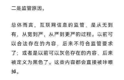 广告人干货库 用大词讲大话,会显得厉害点?-广告人干货库