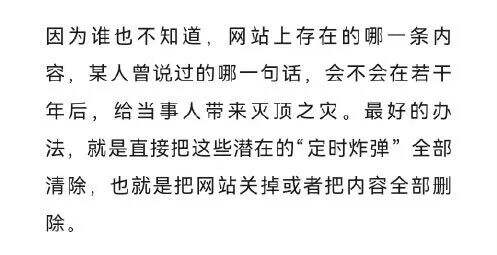 广告人干货库 用大词讲大话,会显得厉害点?-广告人干货库