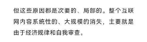 广告人干货库 用大词讲大话,会显得厉害点?-广告人干货库