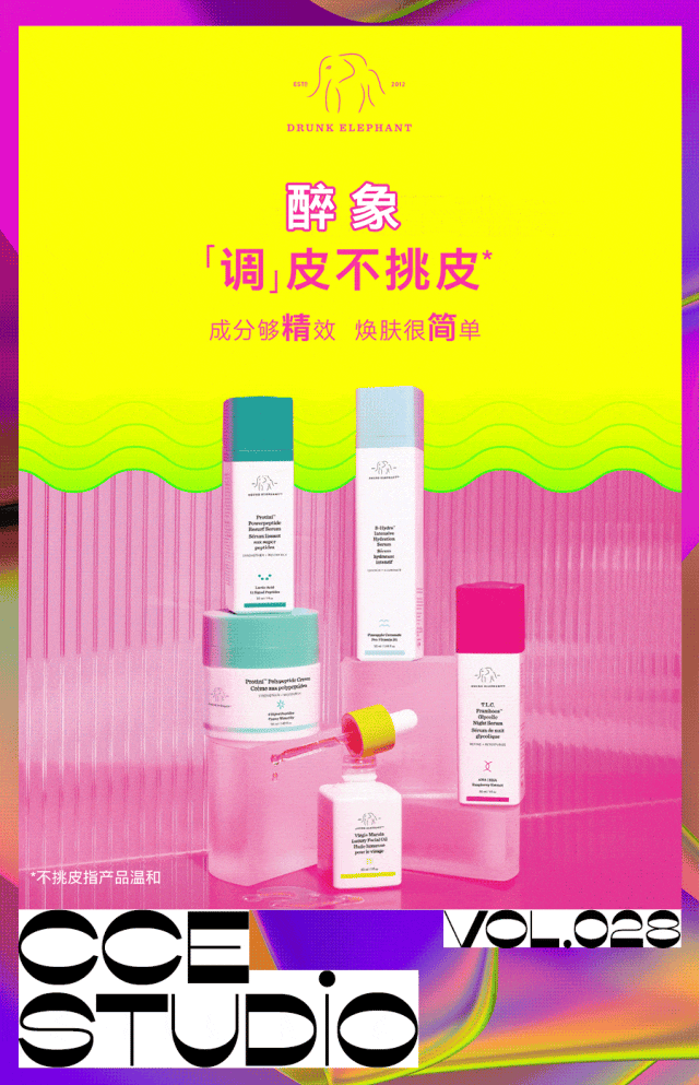 广告人干货库 广告人干货库