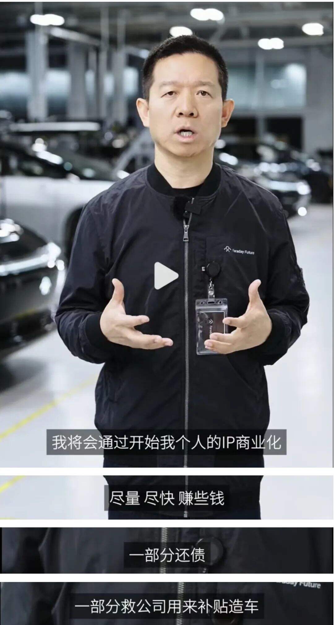 个人IP乱象，广告公司老板为什么想当网红？-广告人干货库