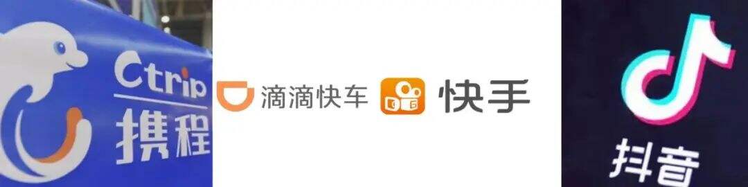 广告人干货库 外国人喜爱的中国品牌——有哪些过人之处?-广告人干货库