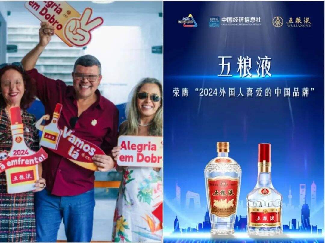 广告人干货库 外国人喜爱的中国品牌——有哪些过人之处?-广告人干货库