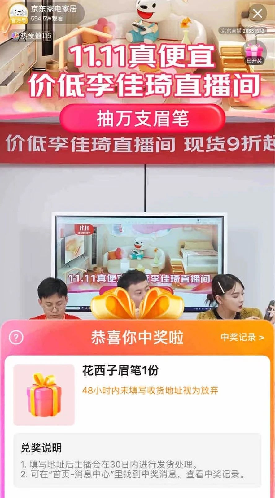 广告人干货库 广告人干货库