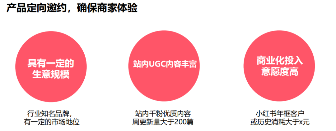 广告人干货库 重要更新!自来水笔记也可以加热了!-广告人干货库