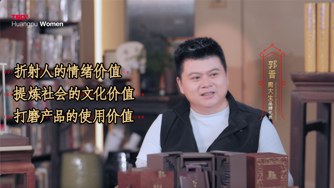 广告人干货库 周大生520微电影《爱神•金不换》,AI时代下的爱情-广告人干货库
