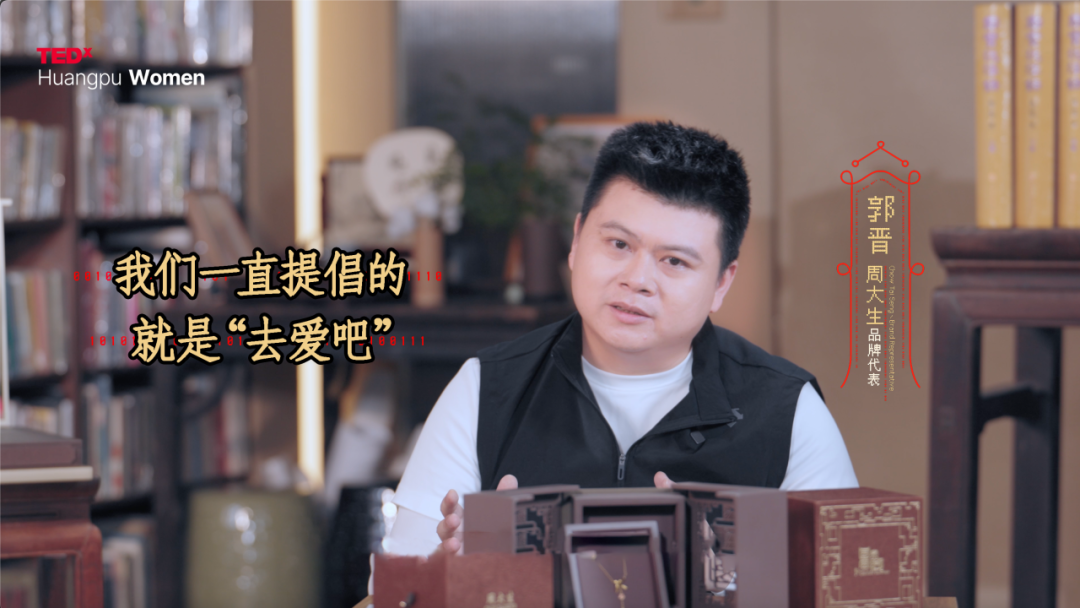 广告人干货库 周大生520微电影《爱神•金不换》,AI时代下的爱情-广告人干货库