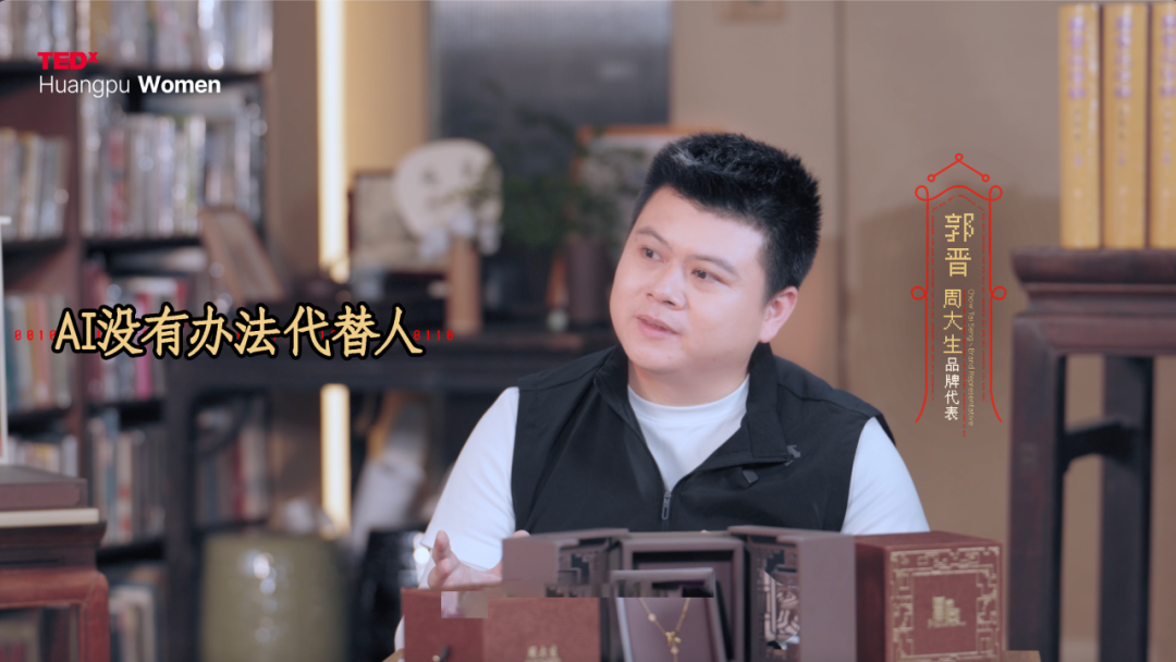 广告人干货库 周大生520微电影《爱神•金不换》,AI时代下的爱情-广告人干货库