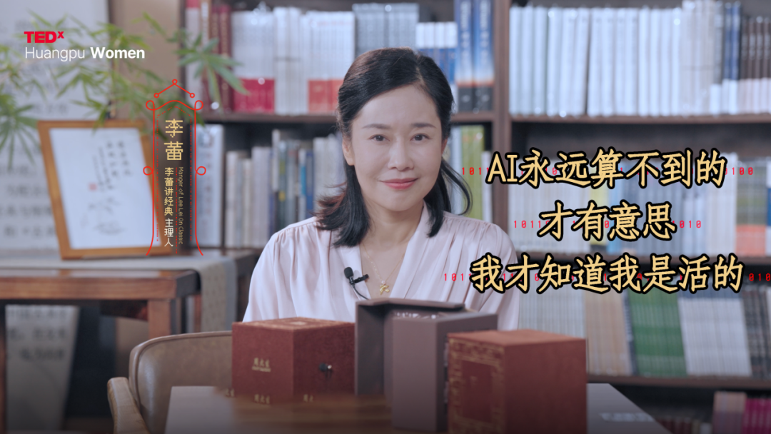 广告人干货库 周大生520微电影《爱神•金不换》,AI时代下的爱情-广告人干货库