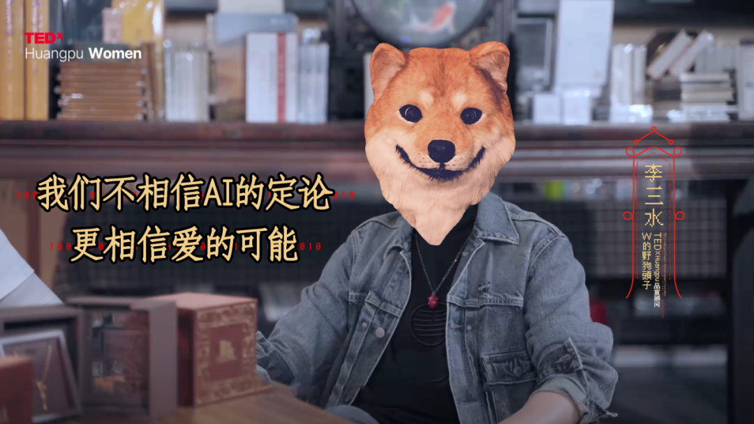 广告人干货库 周大生520微电影《爱神•金不换》,AI时代下的爱情-广告人干货库