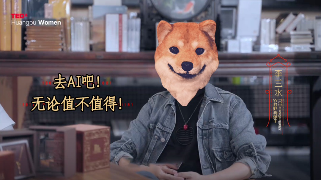 广告人干货库 周大生520微电影《爱神•金不换》,AI时代下的爱情-广告人干货库