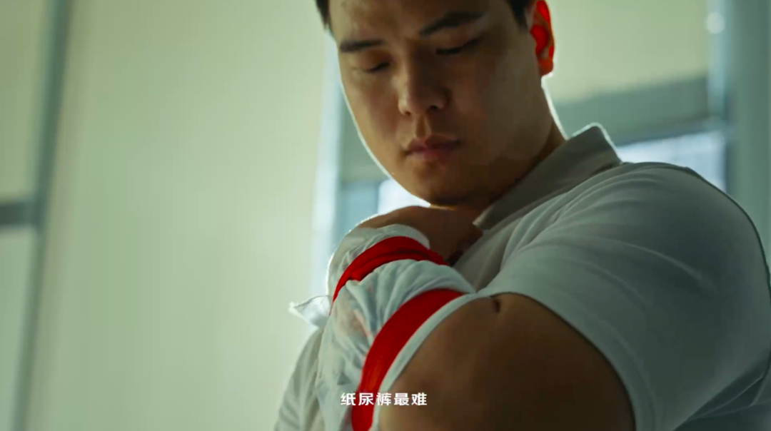 京东618《不红的红人》,讲述采销人的真实故事-广告人干货库