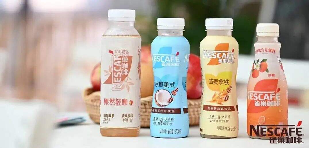广告人干货库 翻红都得靠阿姨,雀巢咖啡为何被年轻人抛弃?-广告人干货库