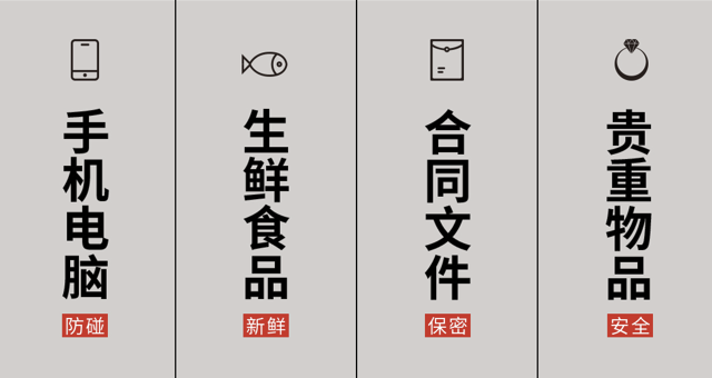 广告人干货库 广告人干货库