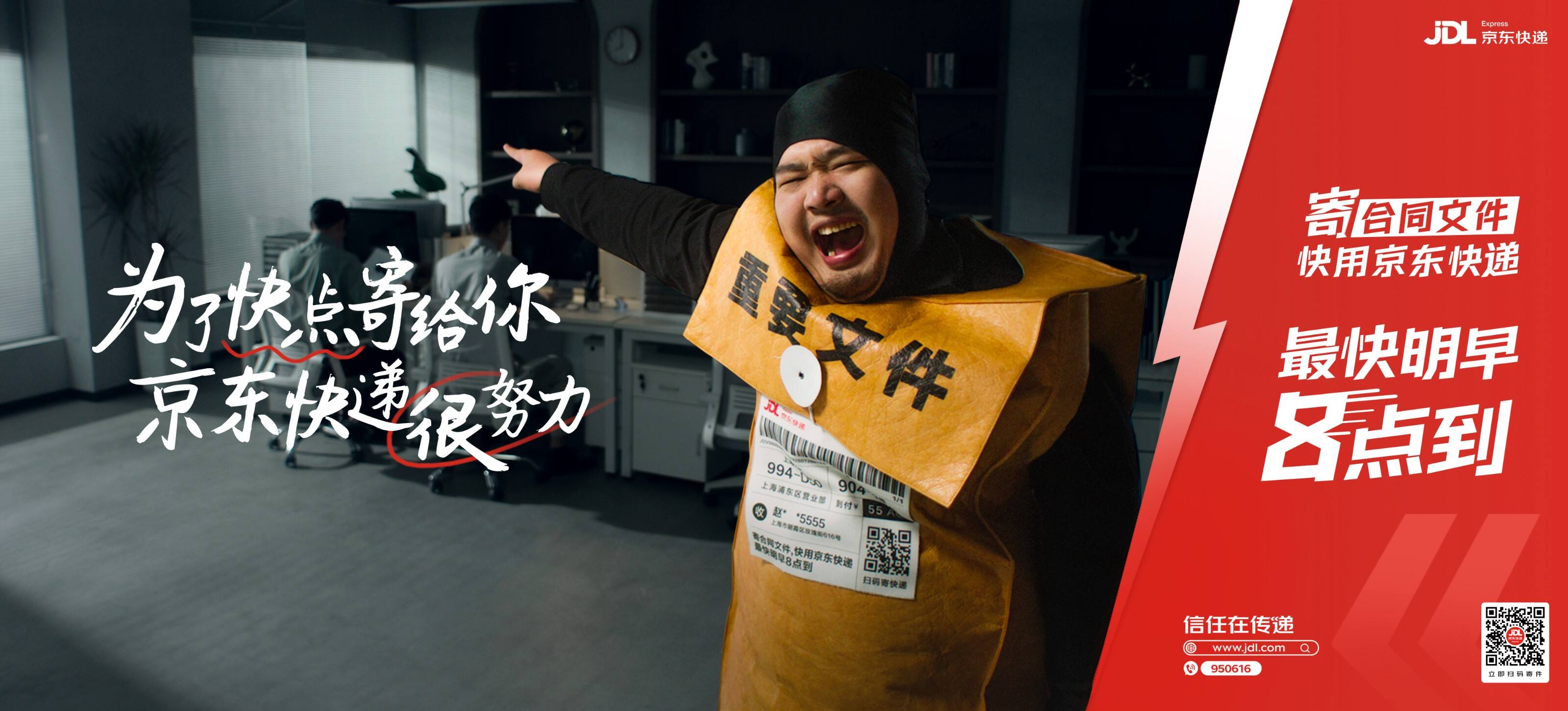 广告人干货库 广告人干货库