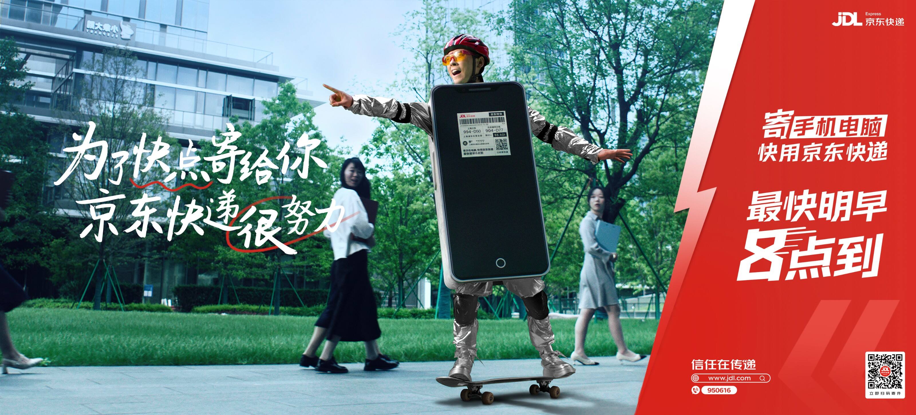 广告人干货库 广告人干货库