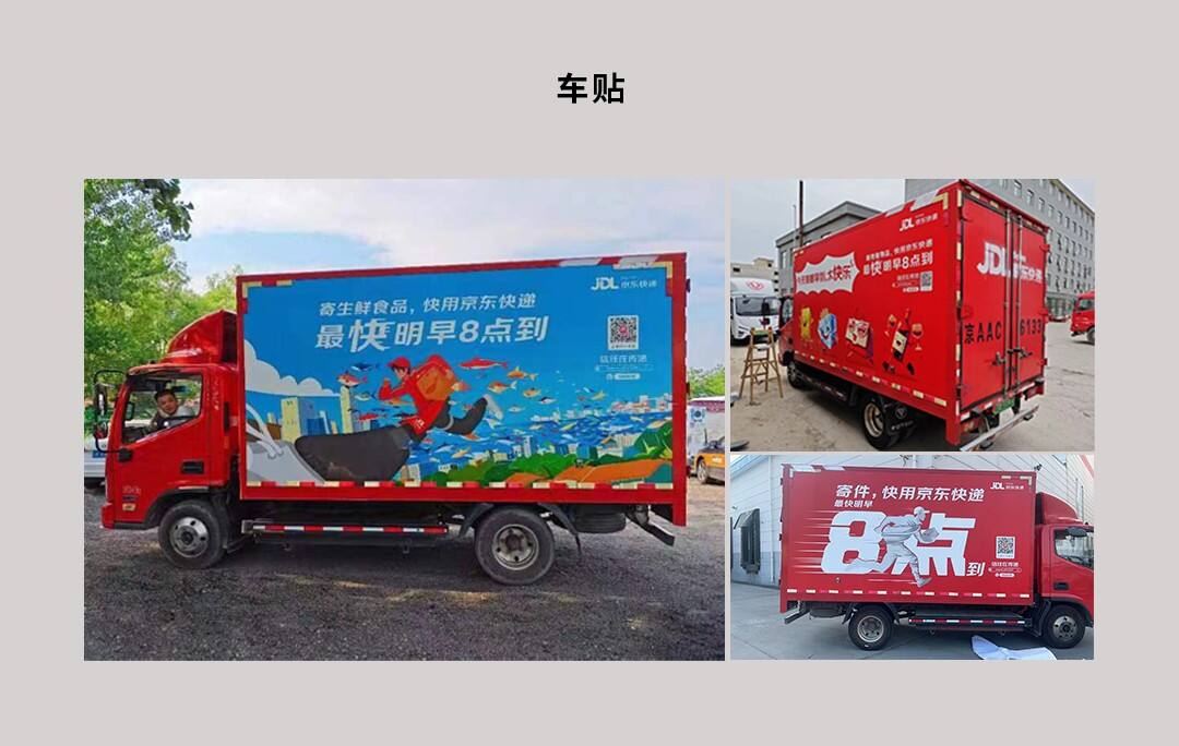 广告人干货库 广告人干货库
