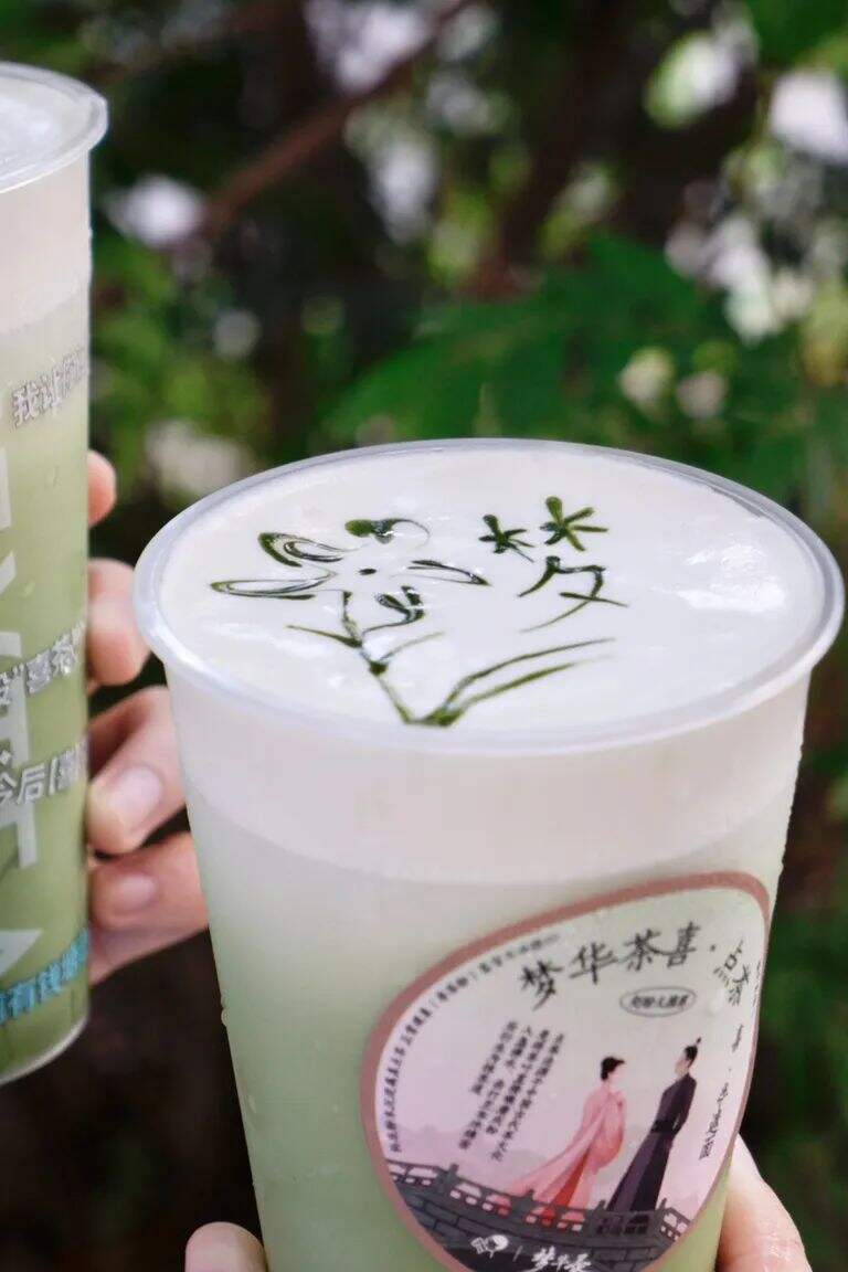 广告人干货库 大热影视剧联名,「喜茶x庆余年2」新品包装藏不住了!-广告人干货库