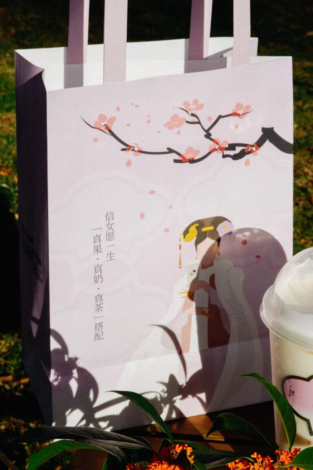 广告人干货库 大热影视剧联名,「喜茶x庆余年2」新品包装藏不住了!-广告人干货库