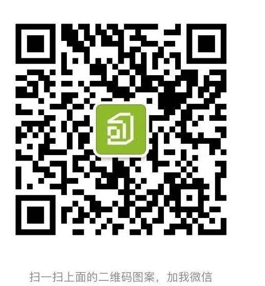 广告人干货库 大热影视剧联名,「喜茶x庆余年2」新品包装藏不住了!-广告人干货库