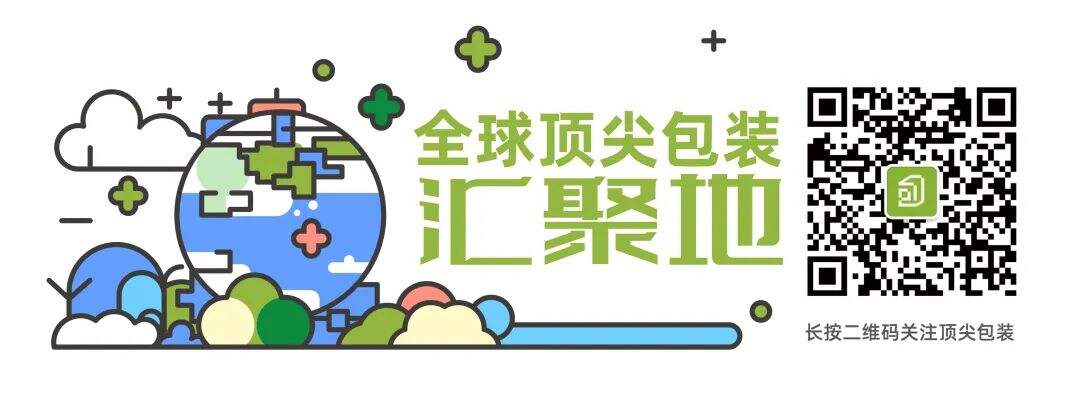 广告人干货库 大热影视剧联名,「喜茶x庆余年2」新品包装藏不住了!-广告人干货库