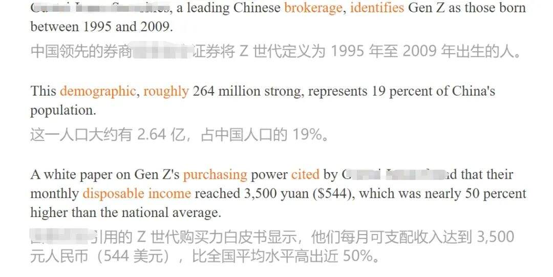 广告人干货库 品牌:用年轻人的“窝囊废”,破除内卷!-广告人干货库