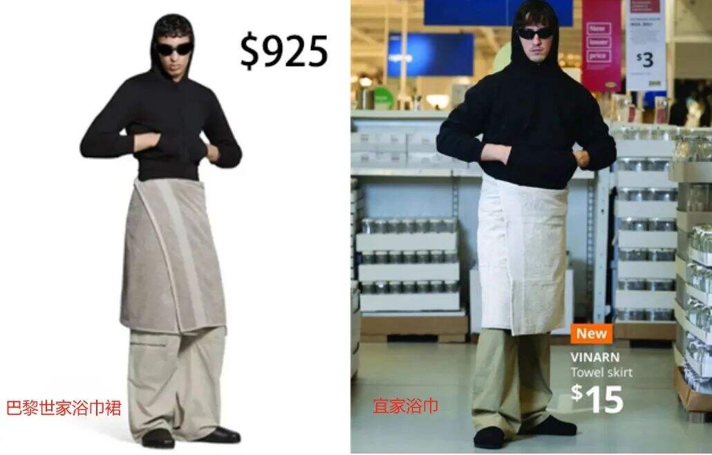 广告人干货库 品牌:用年轻人的“窝囊废”,破除内卷!-广告人干货库