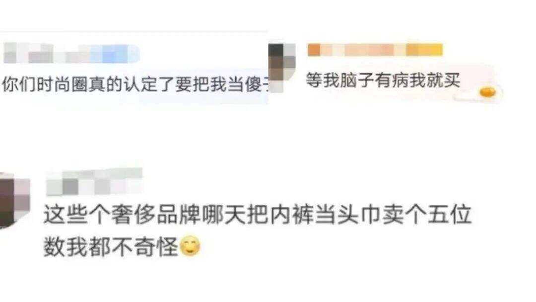 广告人干货库 品牌:用年轻人的“窝囊废”,破除内卷!-广告人干货库