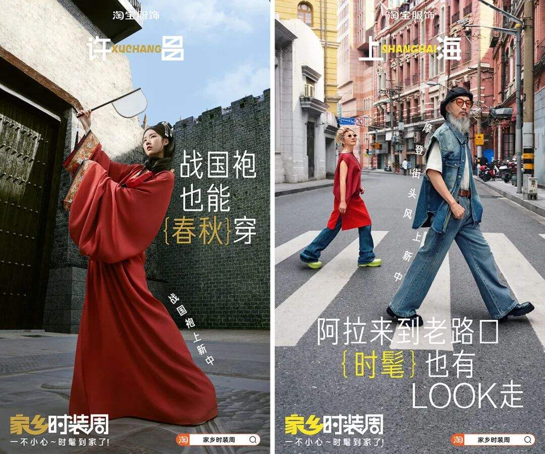 广告人干货库 品牌:用年轻人的“窝囊废”,破除内卷!-广告人干货库
