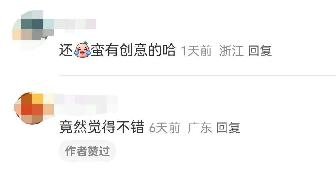 广告人干货库 肾宝户外广告出圈,有种身体被掏空的感觉!-广告人干货库