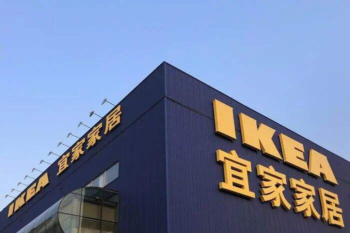 广告人干货库 宜家1亿美元业务,由WPP转到电通-广告人干货库