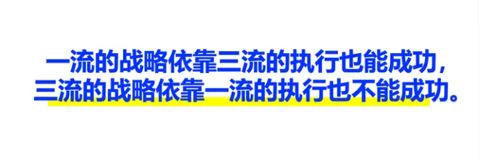 广告人干货库 想进入咨询行业,要做什么准备?-广告人干货库