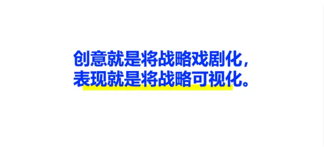 广告人干货库 想进入咨询行业,要做什么准备?-广告人干货库