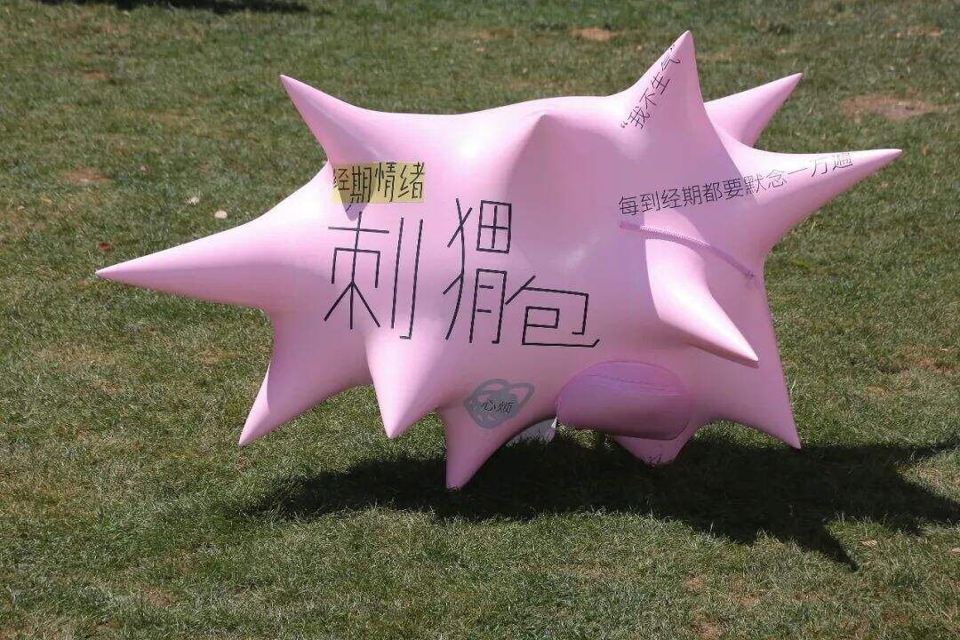 广告人干货库 七度空间:女生经期情绪包袱Be like-广告人干货库