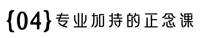广告人干货库 七度空间:女生经期情绪包袱Be like-广告人干货库