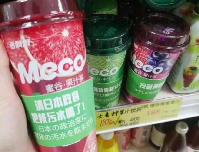 香飘飘官方直播间销售额暴增 400 倍-广告人干货库
