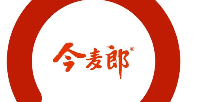 今麦郎30周年，LOGO焕新-广告人干货库