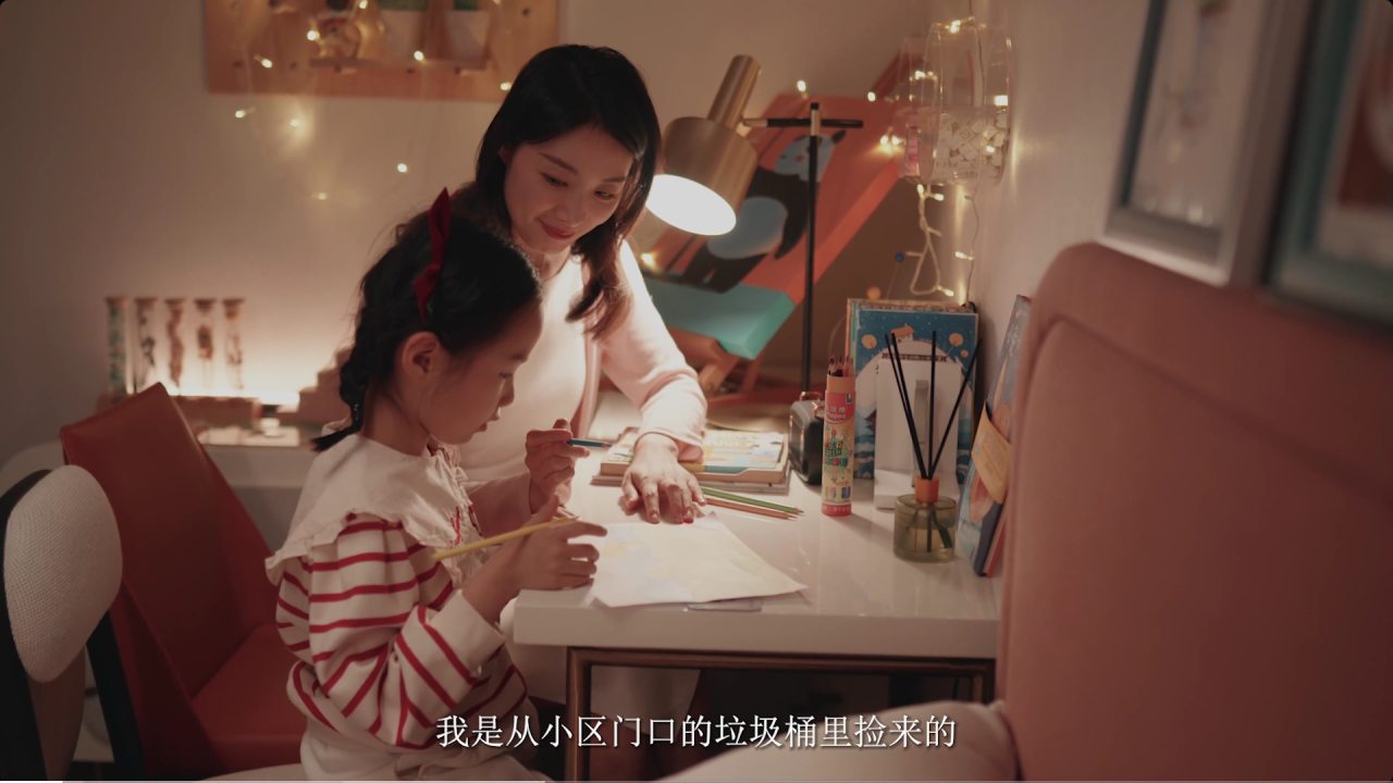水星家纺请你不要听妈妈的话-广告人干货库