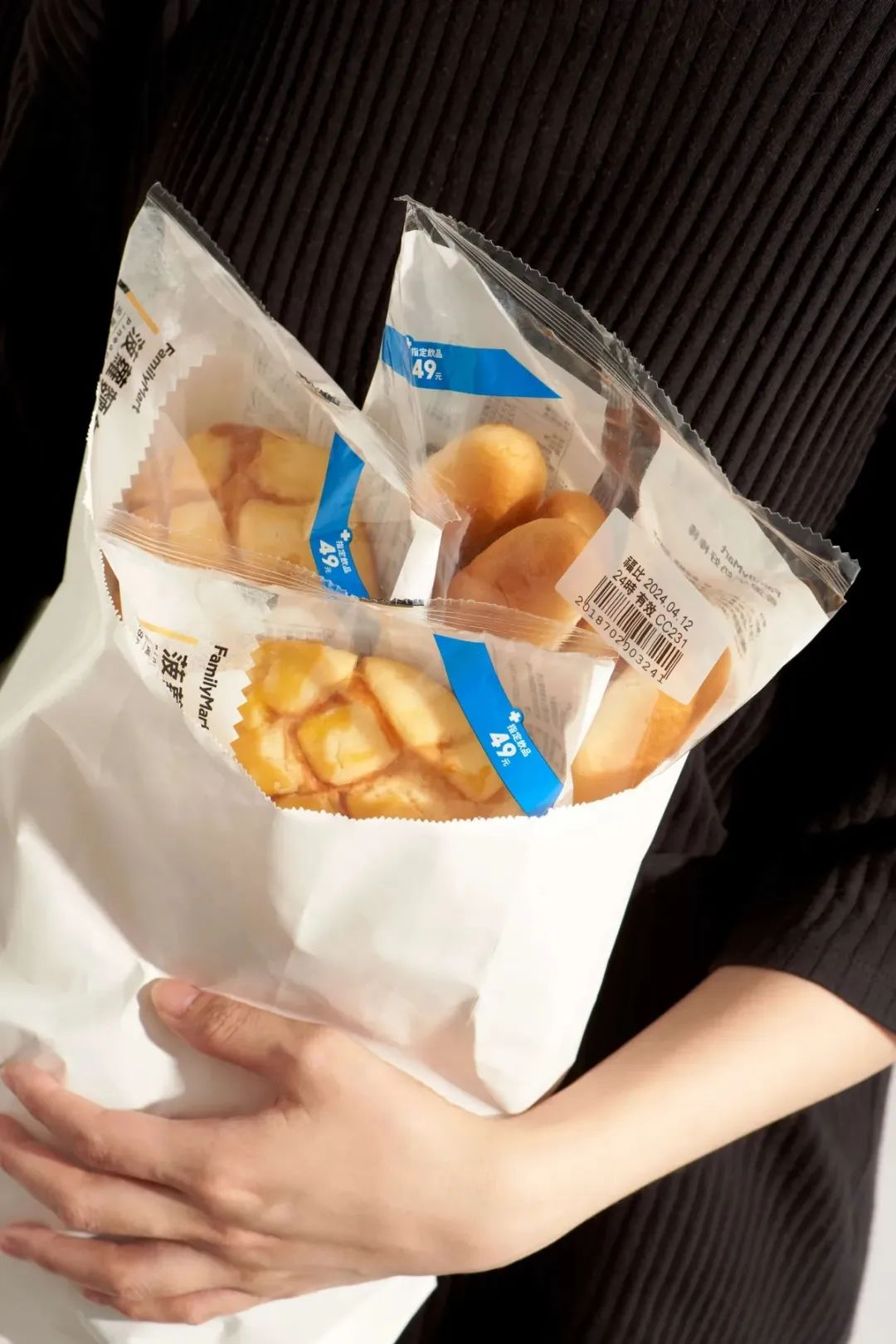 全家「面包系列」新包装发布,设计做减法!-广告人干货库