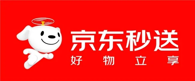 京东即时零售业务全面升级推出京东秒送-广告人干货库