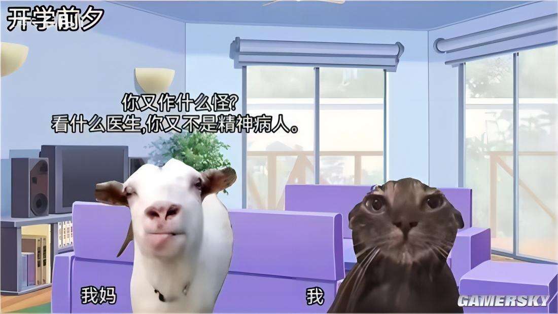 万物皆可成梗,网络符号究竟有多少种?| 广告人干货库-广告人干货库