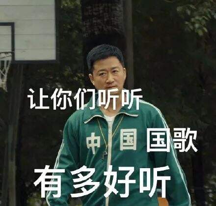 万物皆可成梗,网络符号究竟有多少种?| 广告人干货库-广告人干货库