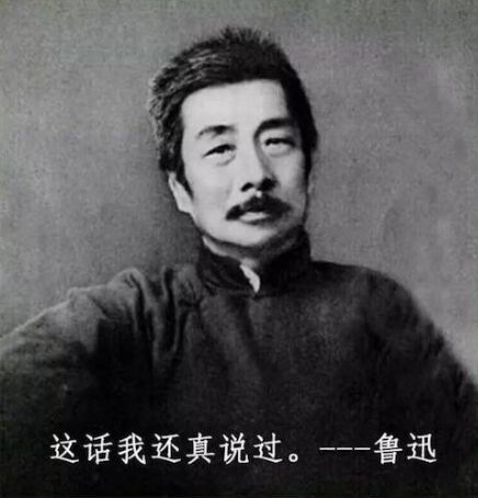 万物皆可成梗,网络符号究竟有多少种?| 广告人干货库-广告人干货库