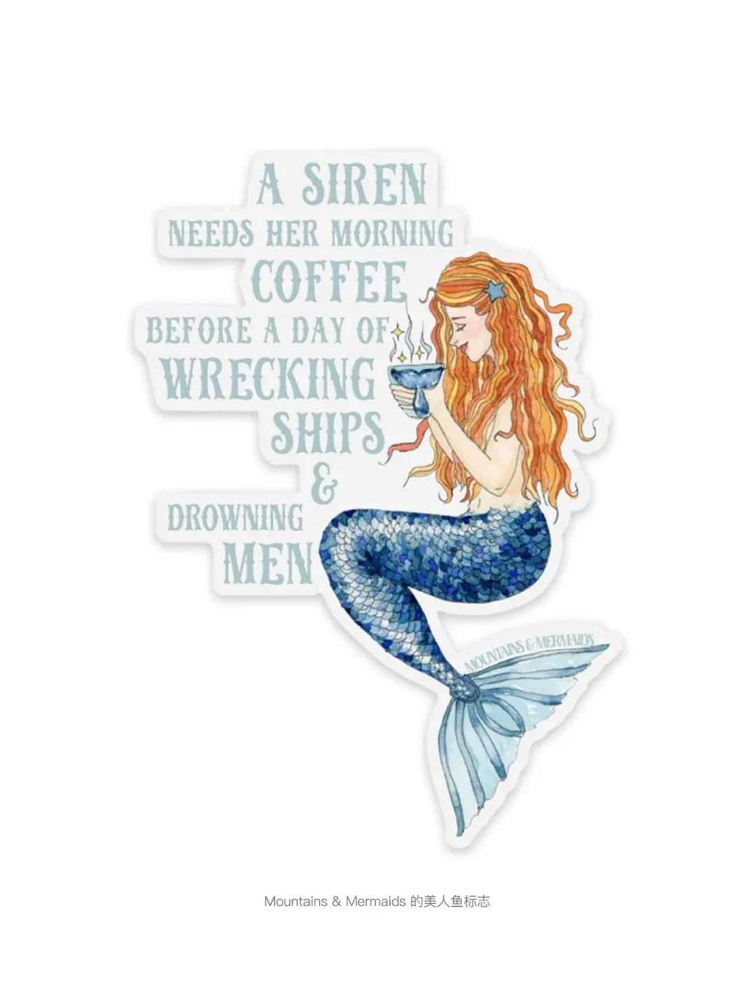 ☕️咖啡 + 海妖🧜 = 星巴克?-广告人干货库