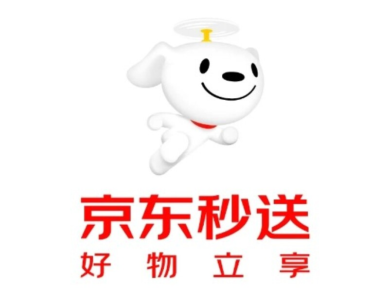 京东小时达官宣升级为“秒送”，logo灵感来源于法拉利红-广告人干货库