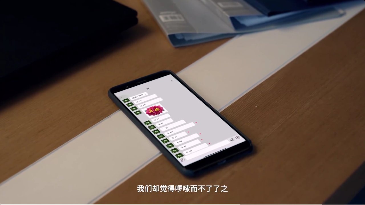 这个520,宝洁呼吁大家向父母表达爱意-广告人干货库