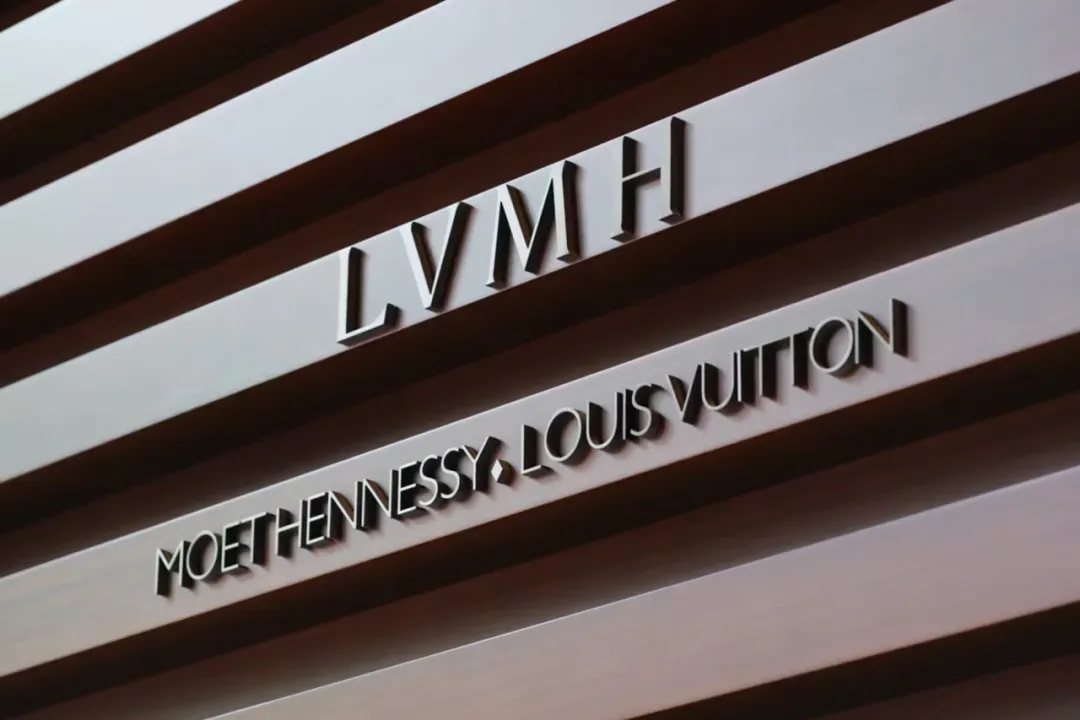 LVMH 集团与阿里巴巴集团延长合作期-广告人干货库