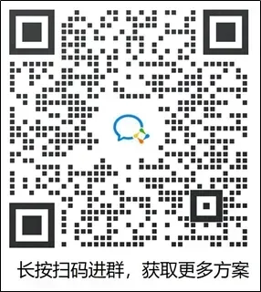 685知名品牌CNY春节营销方案(43份)-广告人干货库