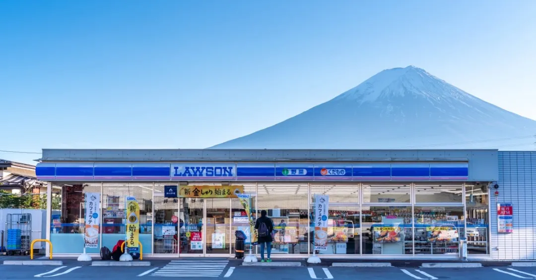日本便利店连锁品牌罗森,宣布将退市-广告人干货库