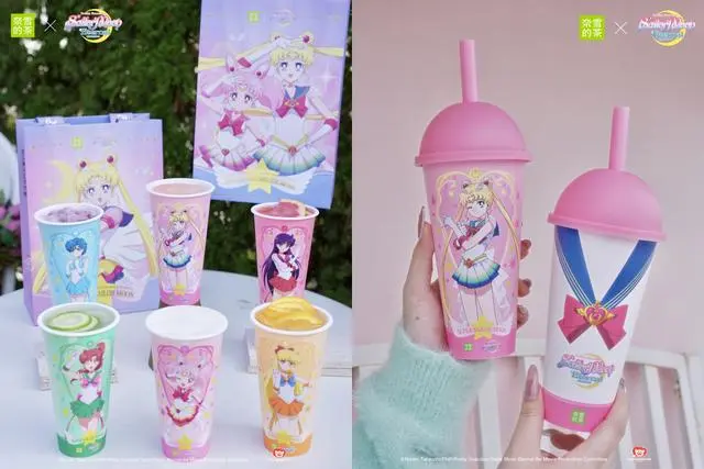 奈雪与美少女战士推出霸气鲜果茶系列-广告人干货库